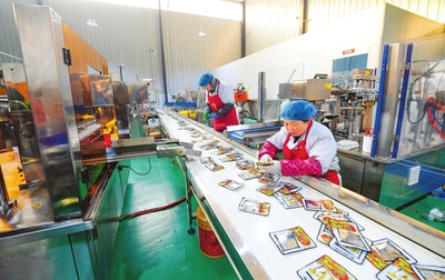 延長產(chǎn)業(yè)鏈，做好產(chǎn)品深加工——出版物零售的轉(zhuǎn)型升級之路